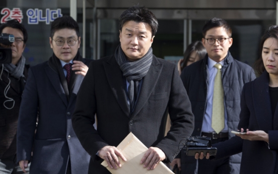 Samsung heiress’ husband appeals against divorce ruling