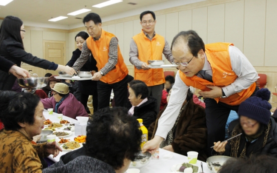[Photo News] Hanwha carries out New Year's charity event