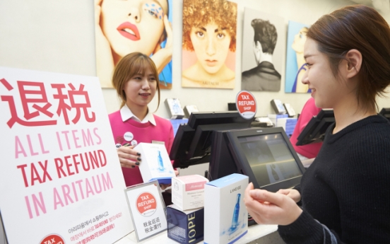 AmorePacific offers immediate tax refunds to foreigners