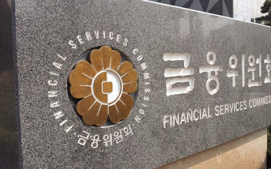 South Korea's financial regulator to convene emergency meeting