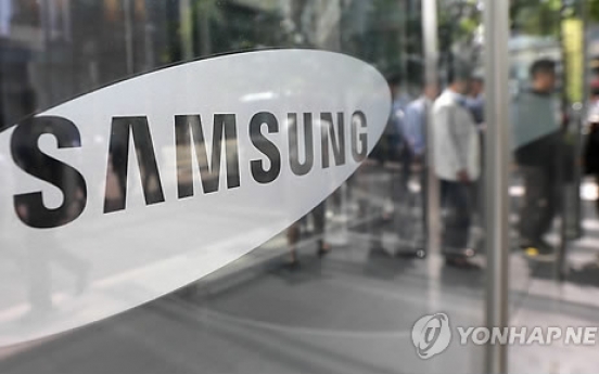 Samsung to cut facility investment in chips in 2016