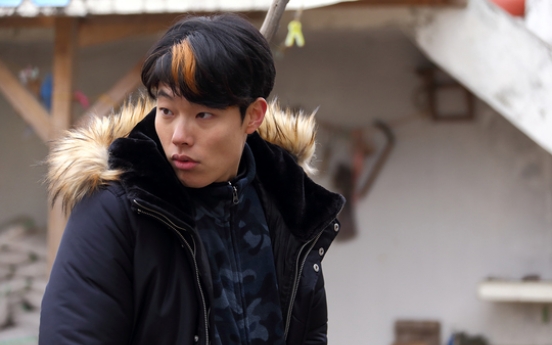 Ryu Jun-yeol takes on villainous role