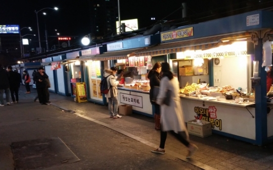 [Weekender] Seoul City pushes to legalize street vendors for better control