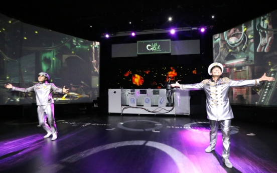 KT plans overseas hologram concert halls