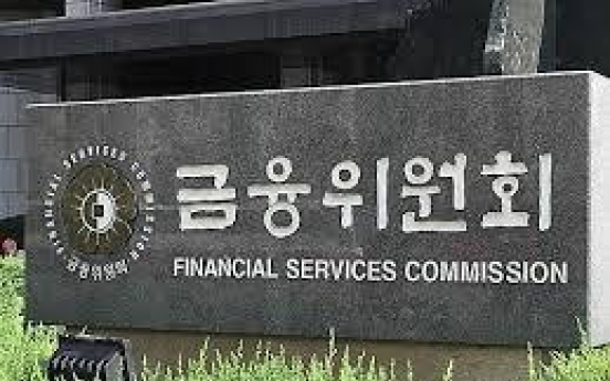 FSC to promote independent financial advisors