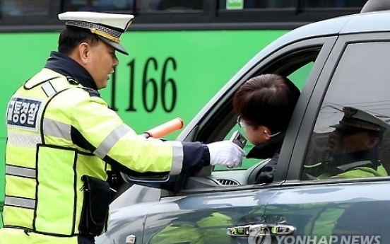 Police to run poll on drunken driving law