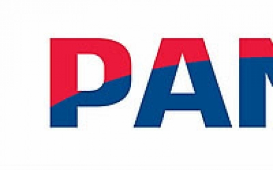 [Market Now] Pan Ocean secures shipping contract with Vale