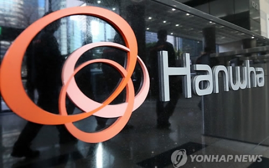 [Market Now] Hanwha Asset increases stake in Wonik Materials