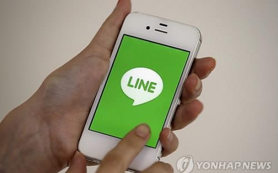 LINE messenger tops 1 bln user mark