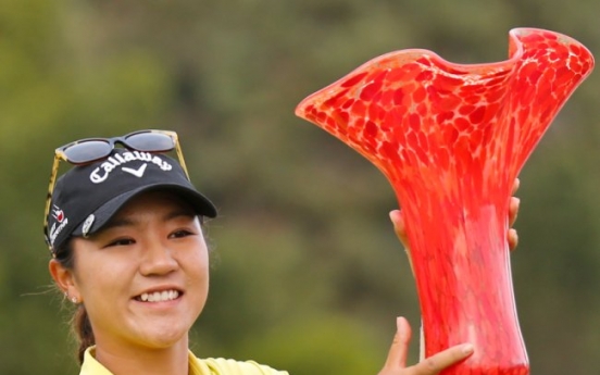 [Newsmaker] Lydia Ko takes 11th LPGA Tour title