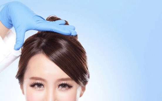 Tax refund for foreigners receiving plastic surgery