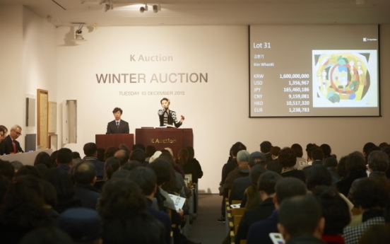 [Weekender] Dansaekhwa, force behind globalization of Korean art