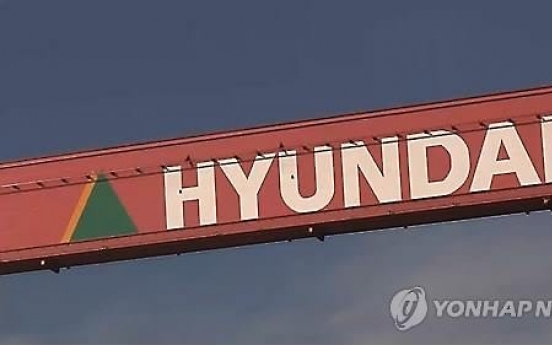 [Market Now] Hyundai Heavy Industries to face debt repayment burden