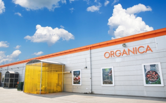 Organica’s Anseong juice plant kicks off production