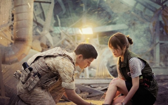[Weekender] ‘Descendants of the Sun’: more fantasy than reality