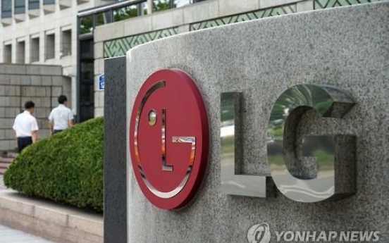 LG Chem's takeover deal to be finalized next week