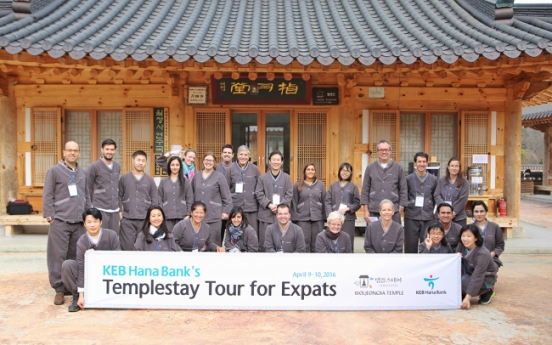 [Photo News] Templestay for KEB Hana clients