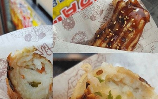 Busan’s latest hit street food