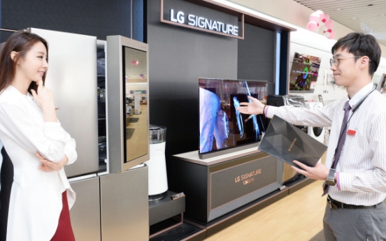 [Photo News] LG Signature Experience Zone