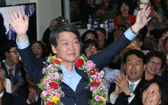 Minority People's Party steals show