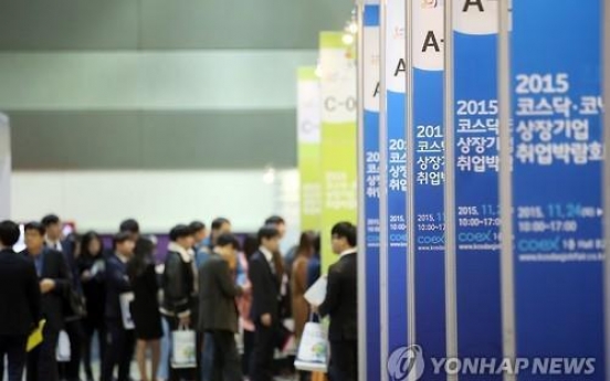 Korea's jobless rate drops to 4.3% in March