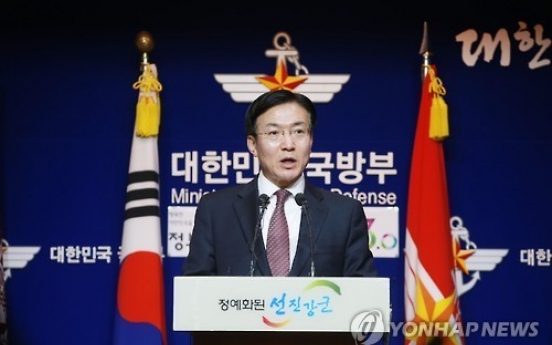 N.K. might conduct underground nuke warhead test: Seoul