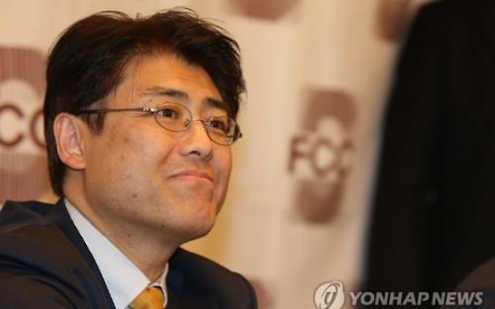 Japanese reporter files suit against Korea government