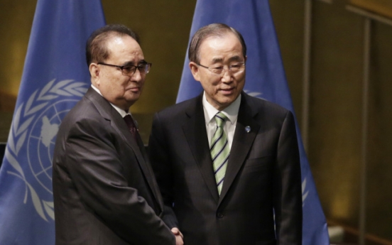 N.K. FM has hand-shaking encounter with U.N. chief