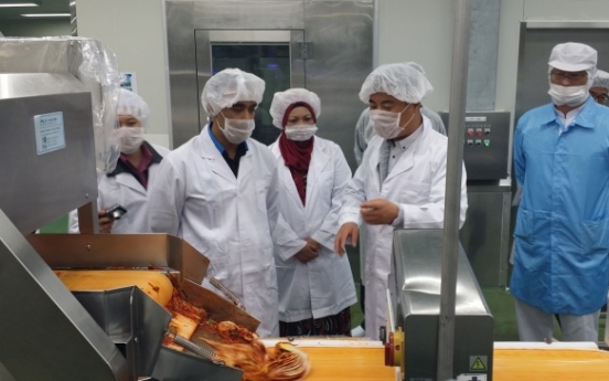Nonghyup kimchi earns halal certification