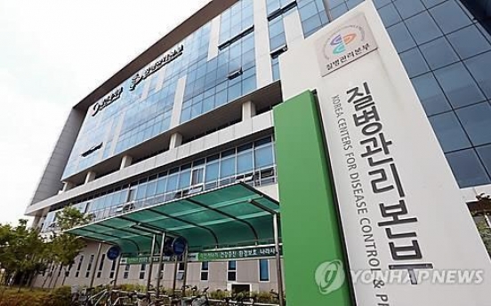 Second Zika case confirmed in Korea