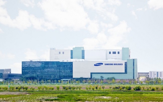 [Newsmaker] Samsung BioLogics to make blockbuster IPO