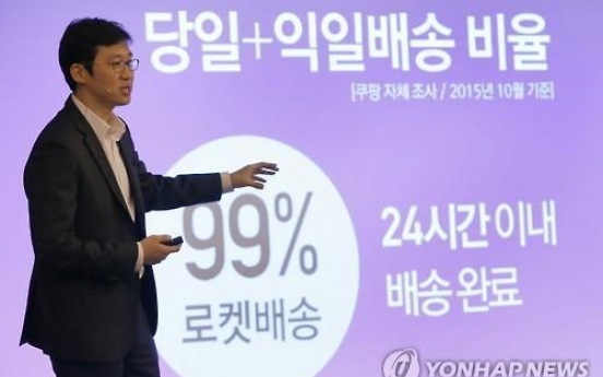 한국 50대 부자 중 40%가 자수성가형…최고 부자는 이건희