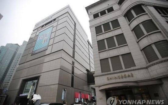 Shinsegae, Doosan to open duty-free shops in mid-May