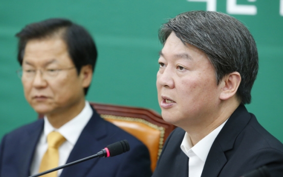 Ahn’s remark on Education Ministry sparks controversy