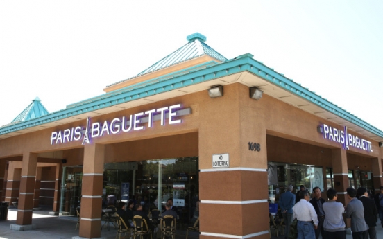 Paris Baguette starts franchise business in U.S.