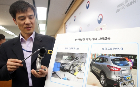 Korea orders Nissan recall over rigging