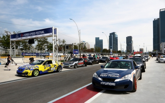 Hyundai Motor holds urban racing festival in Songdo