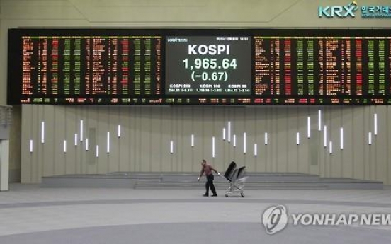 S. Korean shares expected to suffer further setback next week