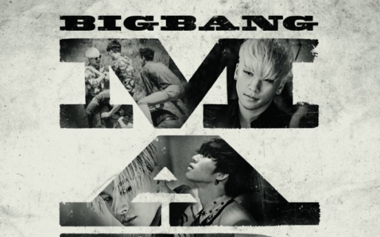 Big Bang to release World Tour movie