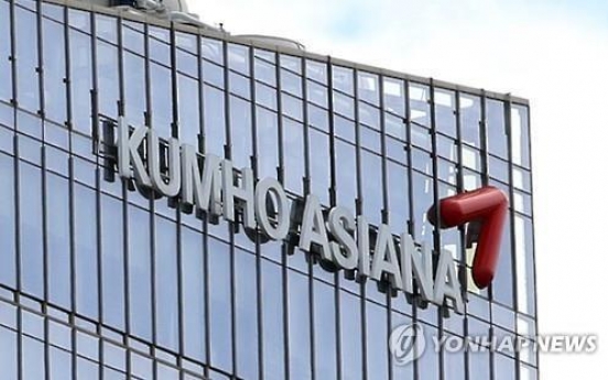 Asiana Airlines, Kumho Industrial sell off landmark building in Vietnam