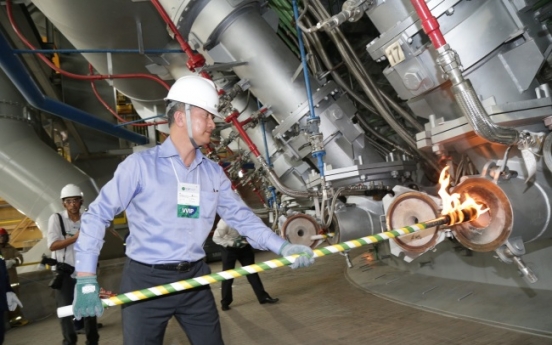 Dongkuk Steel Mill starts operation of steel plant in Brazil