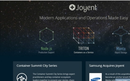 Samsung acquires US cloud service start-up Joyent