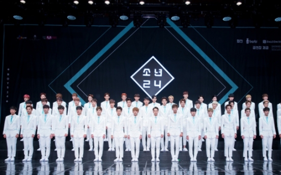 49 singing, dancing boys to compete in ‘ultimate’ audition show