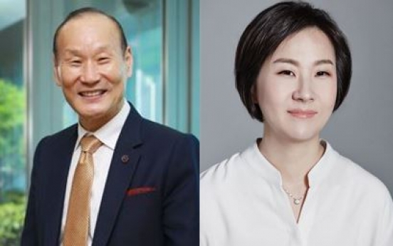 Fashion Group Hyungji Group begins succession process