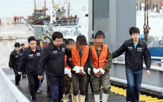 [NEWS FOCUS] Seoul wary of diplomatic spillover from crackdown on illegal Chinese fishing
