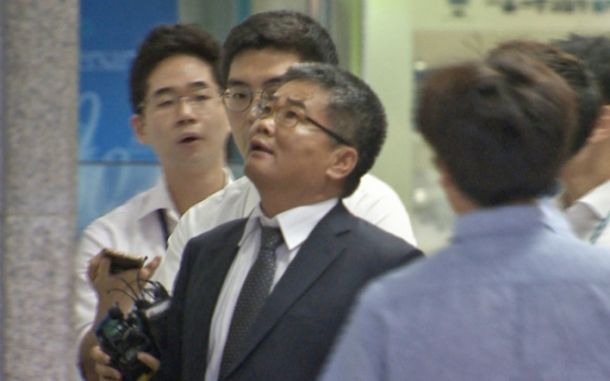 Rightist group denies link with Cheong Wa Dae