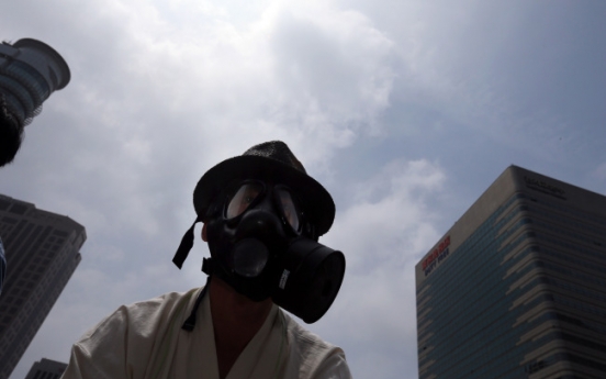 [Weekender] Korea more vulnerable to air pollution