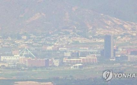 Bizmen again seek gov't approval to visit Gaesong factory park