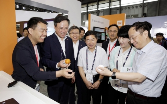 China Unicom to invest in Korean start-ups