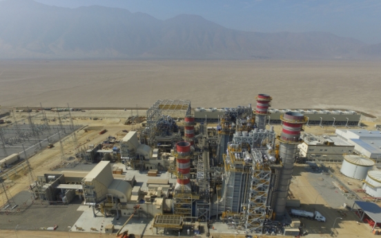 Korea Southern Power expands in overseas market